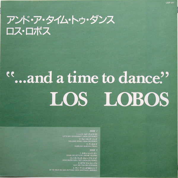 Los Lobos - ""...And A Time To Dance."" (12"", EP)