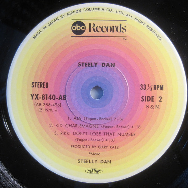Steely Dan - Steely Dan (LP, Comp)