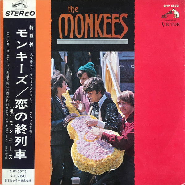 The Monkees - The Monkees (LP, Album)