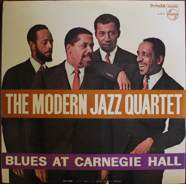 The Modern Jazz Quartet - Blues At Carnegie Hall (LP, Album, Gat)