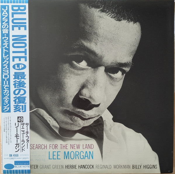 Lee Morgan - Search For The New Land (LP, Album, Ltd, RE)