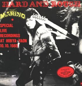 Marino (10) - Hard And Rough (12"", MiniAlbum)