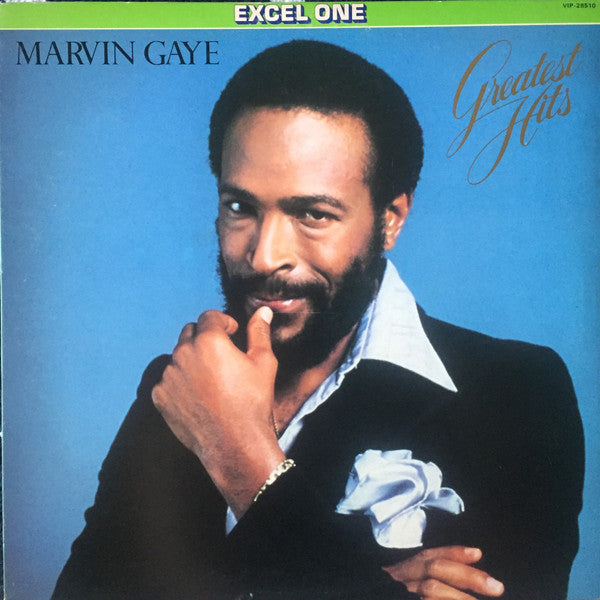 Marvin Gaye - The Best Of Marvin Gaye (LP, Comp)
