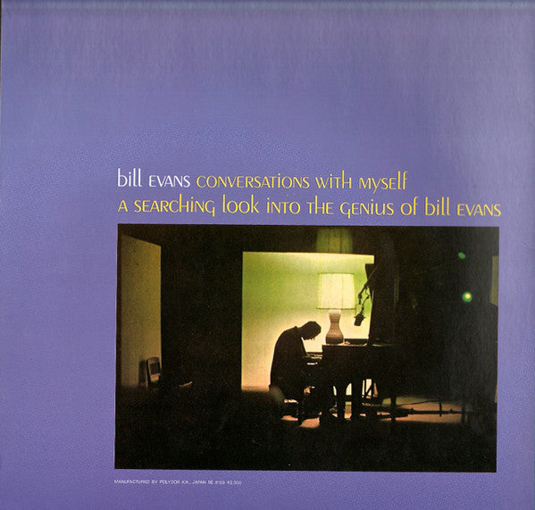 Bill Evans - Conversations With Myself (LP, Album, RE, Gat)