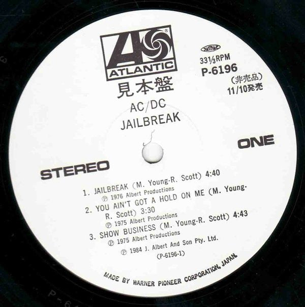 AC/DC - '74 Jailbreak (LP, Comp, Promo)