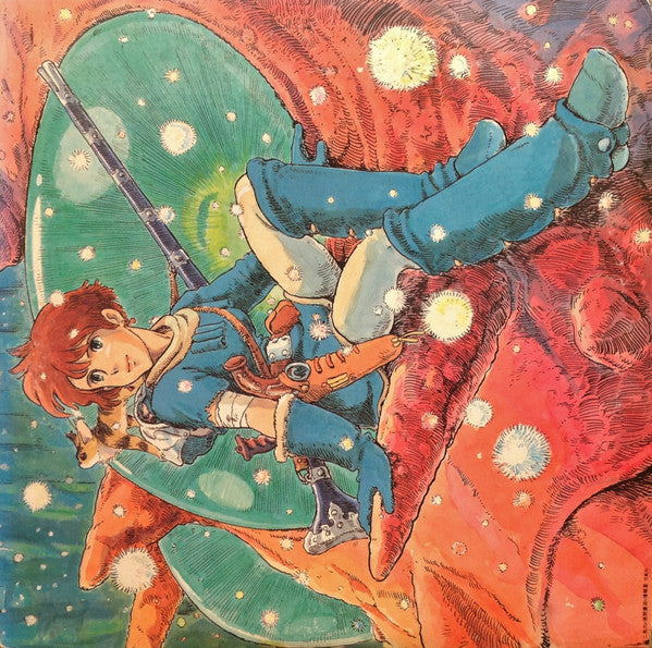 Various - 風の谷のナウシカ ドラマ編 風の神さま [Nausicaä of the Valley of the Wind (...