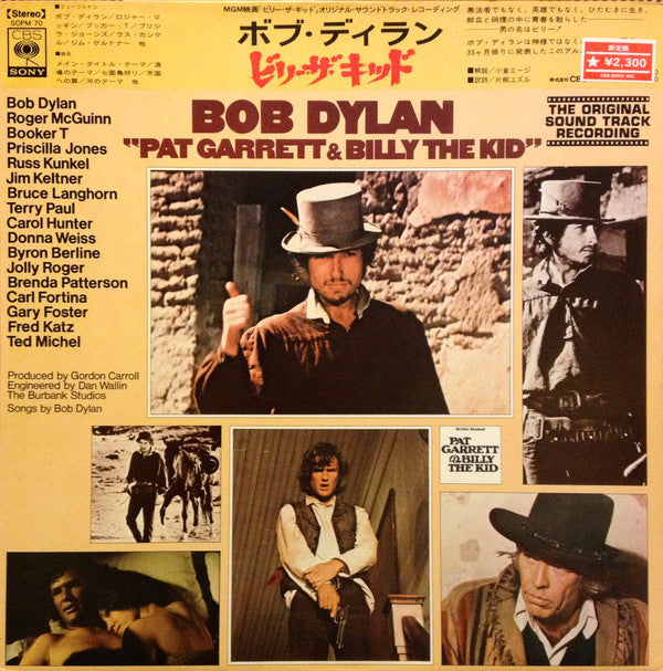 Bob Dylan - Pat Garrett & Billy The Kid - Original Soundtrack Recor...