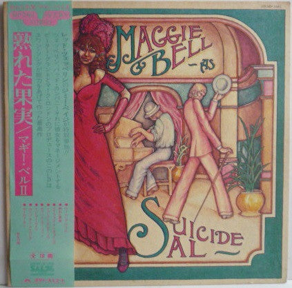 Maggie Bell - Suicide Sal (LP, Album)