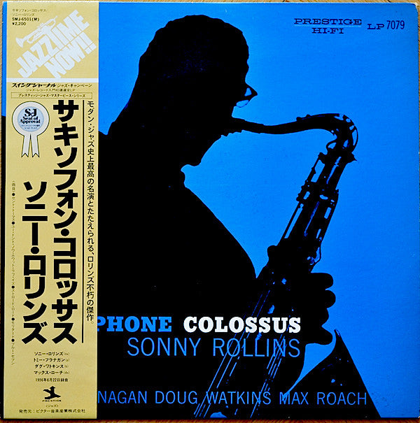 Sonny Rollins - Saxophone Colossus (LP, Album, Mono, RE)