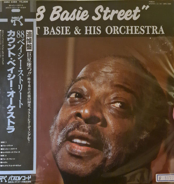Count Basie & His Orchestra* - ""88 Basie Street"" (LP, Album)
