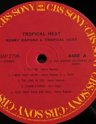 Henry Kapono & Tropical Heat - Tropical Heat (LP, Album)