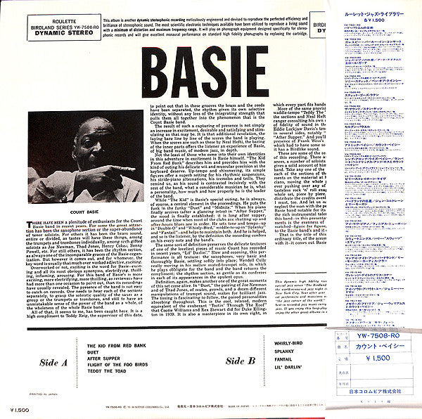 Count Basie And His Orchestra* + Neal Hefti - Basie (LP, Album, RE)