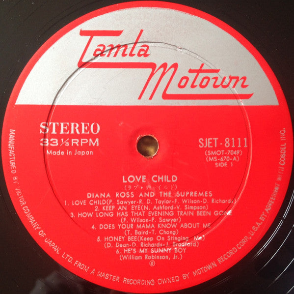The Supremes - Love Child = ラブ・チャイルド(LP, Album)