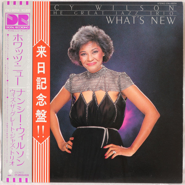 Nancy Wilson With The Great Jazz Trio - What's New (LP)