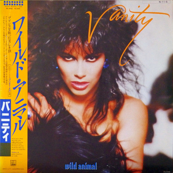 Vanity = バニティ* - Wild Animal = ワイルド・アニマル (LP, Album)