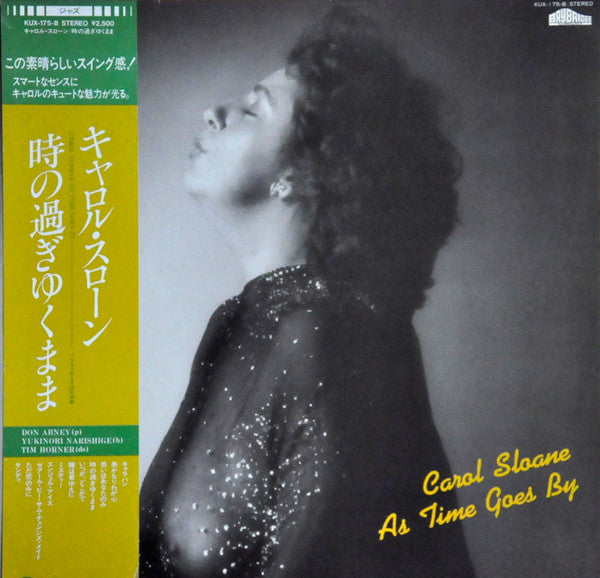 Carol Sloane - As Time Goes By (LP, Album)