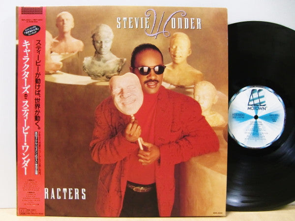Stevie Wonder = ステイービー・ワンダー* - Characters = キヤラクターズ (LP, Album)