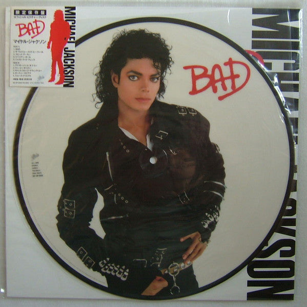 Michael Jackson - Bad (LP, Album, Ltd, Pic)