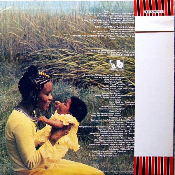 Bobbi Humphrey - Satin Doll (LP, Album)