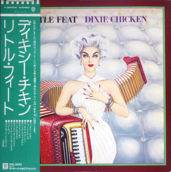 Little Feat - Dixie Chicken (LP, Album)