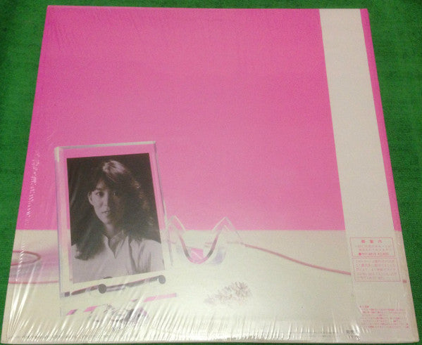 Mariya Takeuchi - Re-Collection (LP, Comp, Ltd, Pin)