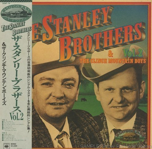 The Stanley Brothers - Vol. 2(LP, Comp, Mono)