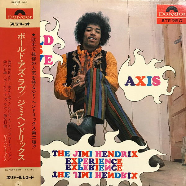 The Jimi Hendrix Experience - Axis: Bold As Love (LP, Album)