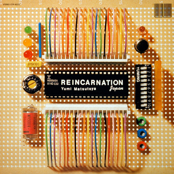 Yumi Matsutoya - Reincarnation = リ・インカーネーション (LP, Album, Gat)