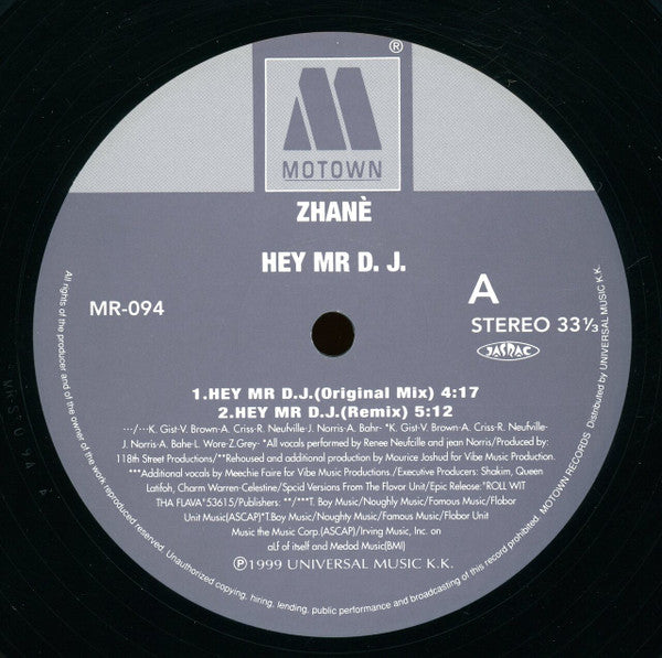 Zhané - Hey Mr. D.J. (12"", Maxi)