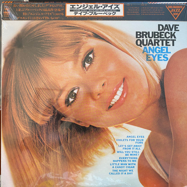 The Dave Brubeck Quartet - Angel Eyes (LP, Album, RE)