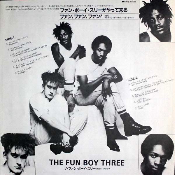 The Fun Boy Three* - The Fun Boy Three (LP, Album, Promo)