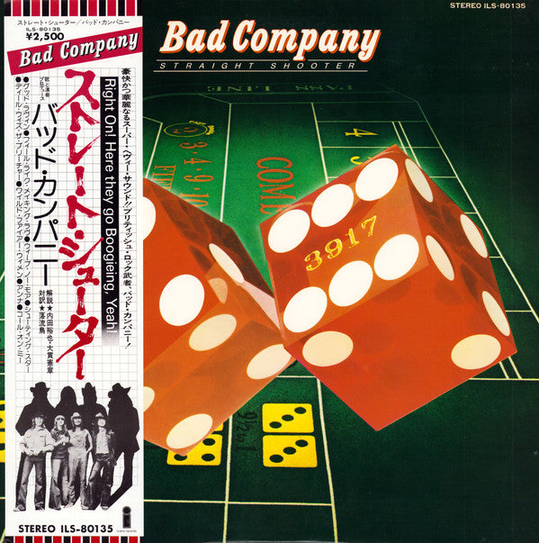 Bad Company (3) - Straight Shooter (LP, Album)