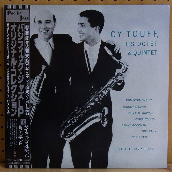 Cy Touff - His Octet & Quintet (LP, Album, Mono, RE)