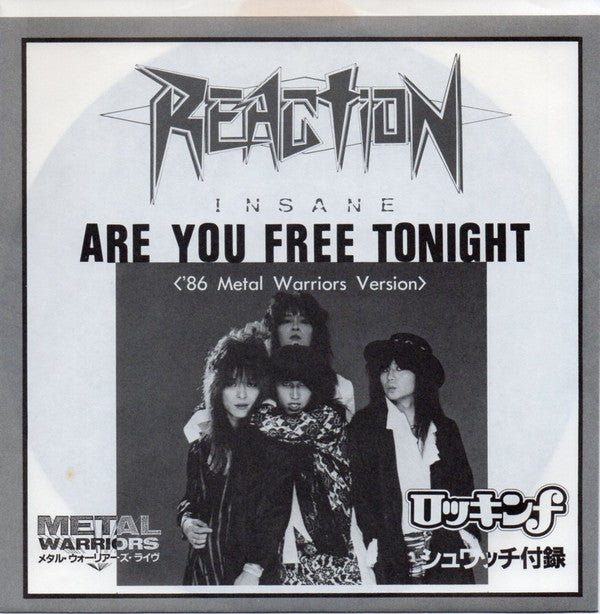 Reaction (10) - Are You Free Tonight < '86 Metal Warriors Version >...