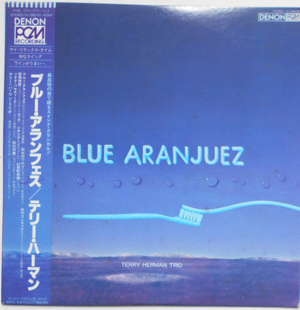 Terry Herman Trio - PCM/Blue Aranjuez (LP, Album)