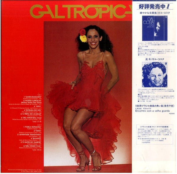 Gal Costa - Gal Tropical (LP, Album)