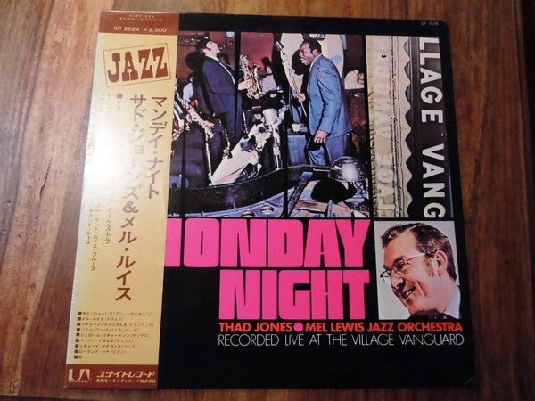 Thad Jones Mel Lewis Jazz Orchestra* - Monday Night (LP, Album)