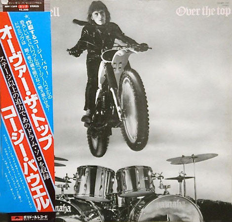 Cozy Powell - Over The Top (LP, Album)