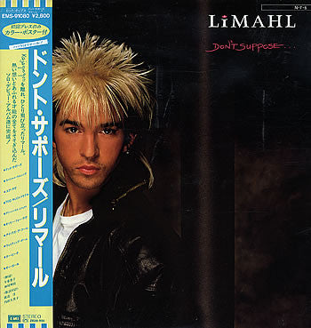 Limahl - Don't Suppose (LP, Album)