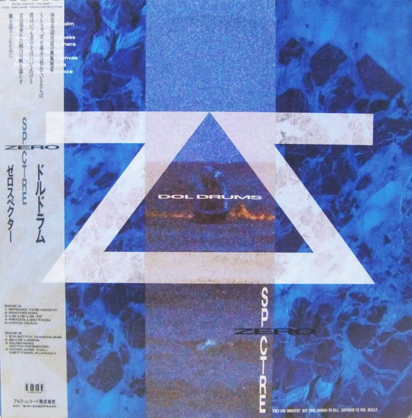 Zerospectre - Doldrums (LP, Album)