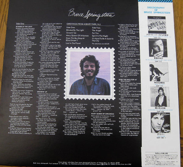 Bruce Springsteen - Greetings From Asbury Park N.J (LP, Album, RE)