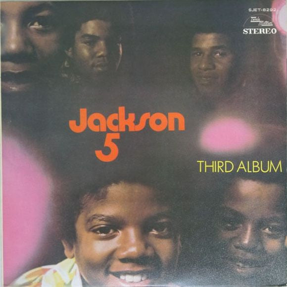 The Jackson 5 - Third Album (LP, Album)