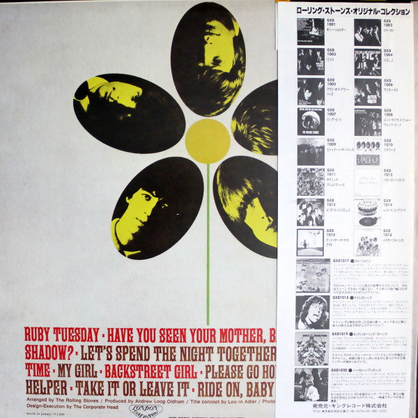 The Rolling Stones - Flowers (LP, Comp, RE)