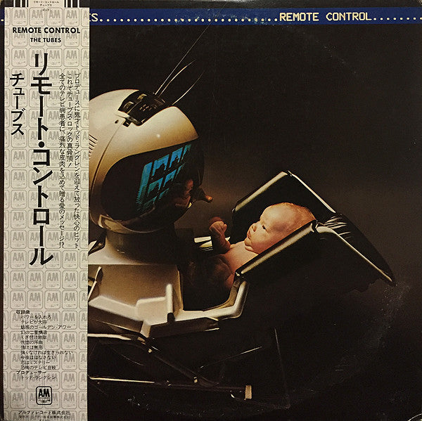 The Tubes - Remote Control (LP, Album)