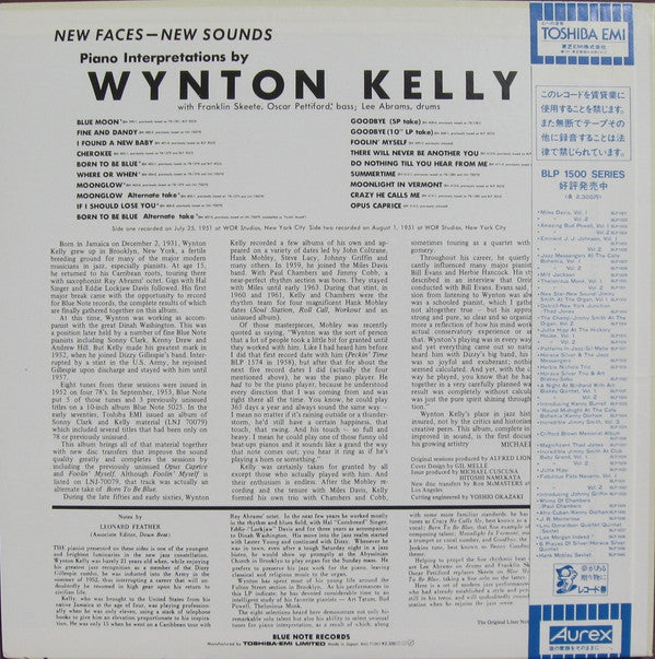 Wynton Kelly Trio - New Faces – New Sounds: Wynton Kelly Piano Inte...