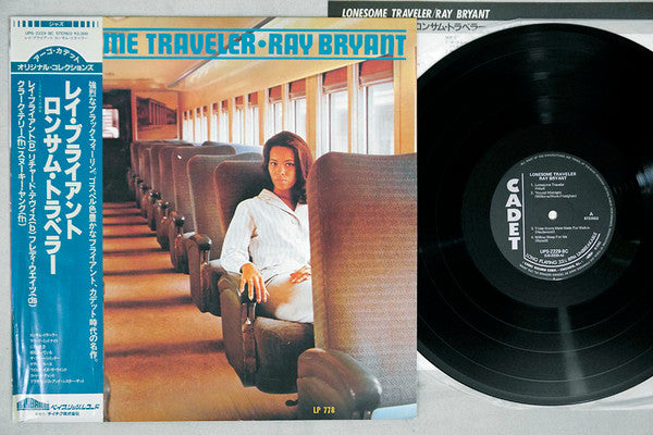 Ray Bryant - Lonesome Traveler (LP, Album, RE)