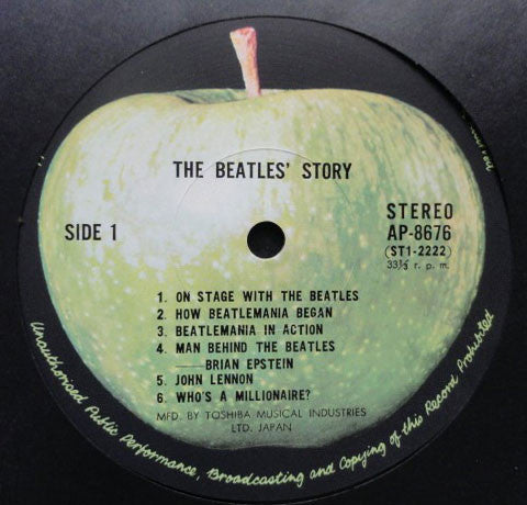The Beatles - The Beatles' Story = ビートルズ物語 (2xLP, Album + Box, RE)