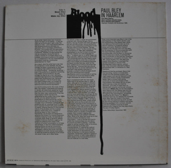 Paul Bley - In Haarlem - Blood (LP, Album, RE)