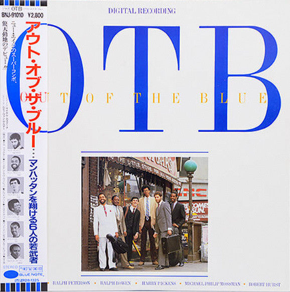 OTB* - Out Of The Blue (LP, Album)