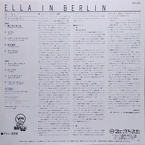 Ella Fitzgerald - Mack The Knife - Ella In Berlin (LP, Album, RE)